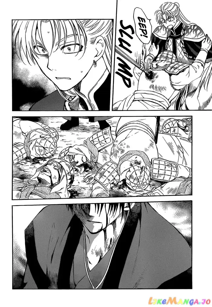 Yona of the Dawn Chapter 169 image 09_optimized